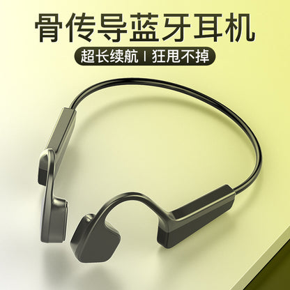 Cross-Border 2026 New Model V11 Bone Conduction Open-Style Sports Bluetooth Headphones for Cycling and Running, Waterproof and Non-In-Ear