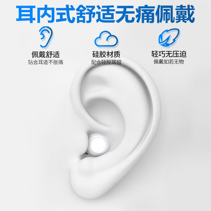 蓝牙耳塞式听力辅助器 APP测听 64通道