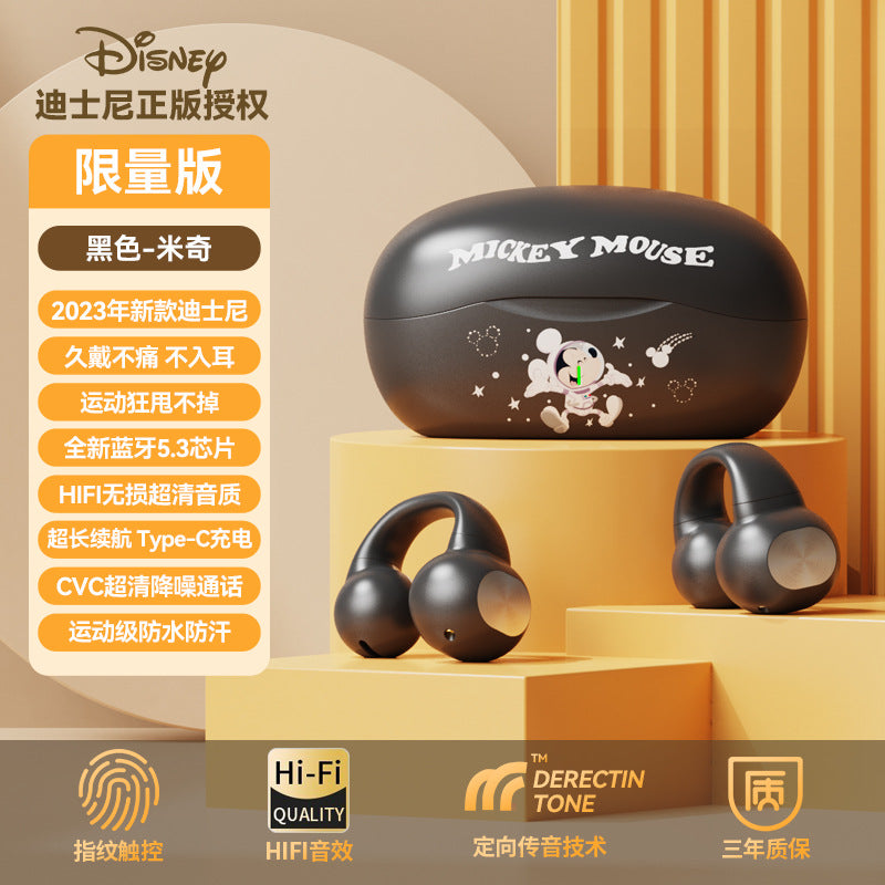 Disney J01 Genuine Bluetooth Earphones, Clip-On Style, High Appearance Value, Non-In-Ear, Sports Music Earphones with Ultra-Long Battery Life