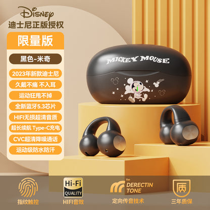 Disney J01 Genuine Bluetooth Earphones, Clip-On Style, High Appearance Value, Non-In-Ear, Sports Music Earphones with Ultra-Long Battery Life