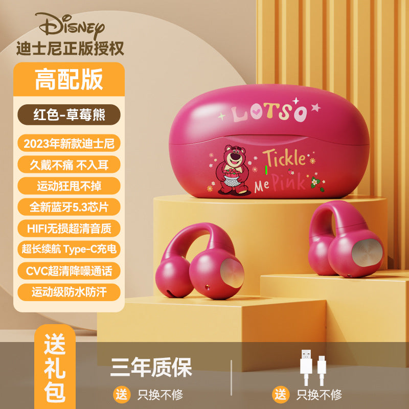 Disney J01 Genuine Bluetooth Earphones, Clip-On Style, High Appearance Value, Non-In-Ear, Sports Music Earphones with Ultra-Long Battery Life