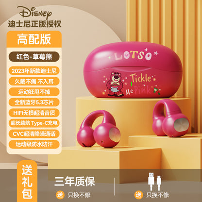 Disney J01 Genuine Bluetooth Earphones, Clip-On Style, High Appearance Value, Non-In-Ear, Sports Music Earphones with Ultra-Long Battery Life