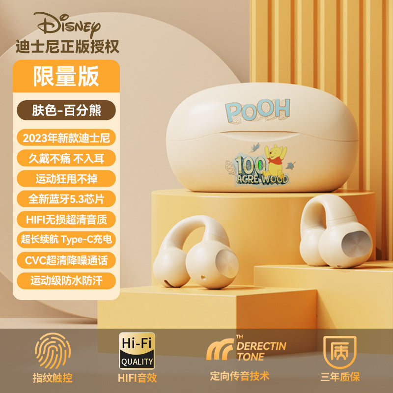 Disney J01 Genuine Bluetooth Earphones, Clip-On Style, High Appearance Value, Non-In-Ear, Sports Music Earphones with Ultra-Long Battery Life