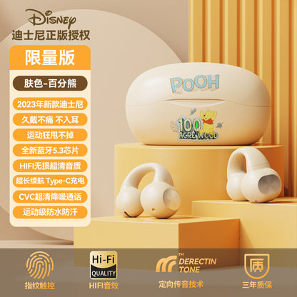 Disney J01 Genuine Bluetooth Earphones, Clip-On Style, High Appearance Value, Non-In-Ear, Sports Music Earphones with Ultra-Long Battery Life
