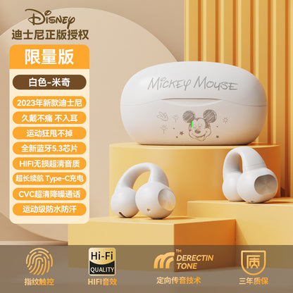 Disney J01 Genuine Bluetooth Earphones, Clip-On Style, High Appearance Value, Non-In-Ear, Sports Music Earphones with Ultra-Long Battery Life
